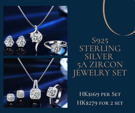 S925 Sterling Silver AAAAA Zircon Jewelry Set, ring necklace earrings